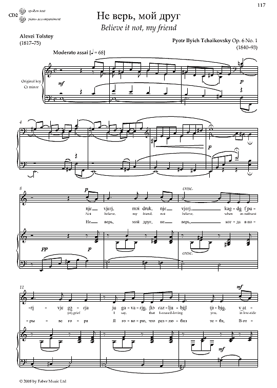 believe it not, my friend op.6 no.1 klavier & gesang pyotr ilyich tchaikovsky