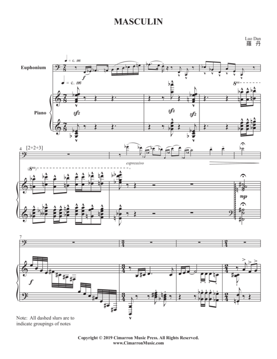 Dan Luo (Euphonium + Klavier) (Klavier  Euphonium) von Masculin