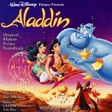 a whole new world from aladdin violin solo alan menken & tim rice