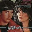 almost paradise from footloose beginner piano ann wilson & mike reno