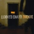 andare educational piano ludovico einaudi