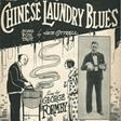 chinese laundry blues piano, vocal & guitar chords jack cottrell