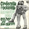 cinderella rockefella piano, vocal & guitar chords esther & abi ofarim