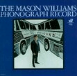 classical gas piano solo mason williams