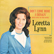 don't come home a drinkin' with lovin' on your mind easy guitar tab loretta lynn