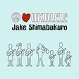 hallelujah arr. jake shimabukuro ukulele leonard cohen