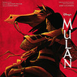 i'll make a man out of you from mulan clarinet solo david zippel