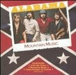 mountain music very easy piano alabama