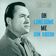 oh, lonesome me easy guitar don gibson