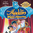 out of thin air from aladdin and the king of thieves big note piano david friedman
