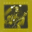 small axe guitar chords/lyrics bob marley