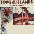 song of the islands ukulele charles e. king