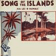 song of the islands ukulele chords/lyrics charles e. king