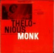 straight no chaser trombone solo thelonious monk