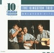 tom dooley harmonica kingston trio