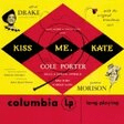 too darn hot from kiss me, kate piano, vocal & guitar chords right hand melody cole porter