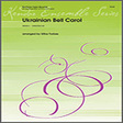 ukrainian bell carol 2nd baritone t.c. brass ensemble michael forbes