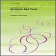 ukrainian bell carol 2nd trombone brass ensemble lloyd conley