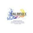 zanarkand from final fantasy x piano solo nobuo uematsu