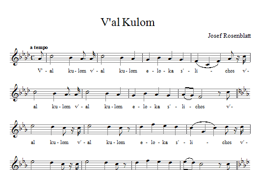 V'al Kulom (Lead Sheet / Fake Book) von Yossele Rosenblatt