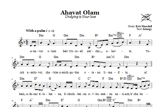 Ahavat Olam (Undying Is Your Love) (Lead Sheet / Fake Book) von Eric Mandell