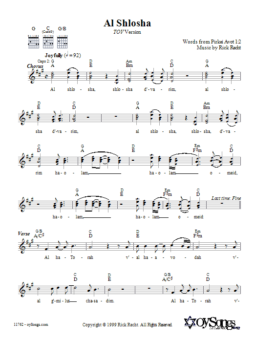 Al Shlosha (Tov Version) (Lead Sheet / Fake Book) von Rick Recht