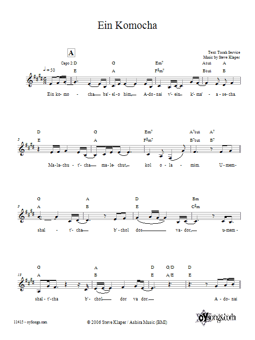 Ein Komocha (Lead Sheet / Fake Book) von Steve Klaper