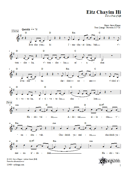 Eitz Chayim Hi (Lead Sheet / Fake Book) von Steve Klaper