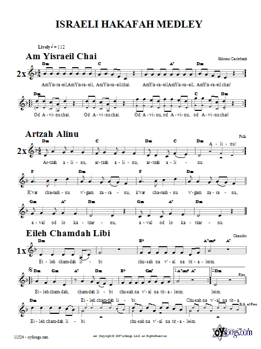 Israeli Hakafah Medley (Lead Sheet / Fake Book) von Rabbi Shlomo Carlebach