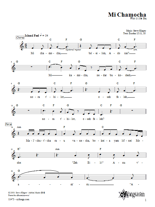 Mi Chamocha (Lead Sheet / Fake Book) von Steve Klaper