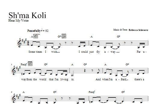 Sh'ma Koli (Lead Sheet / Fake Book) von Rebecca Schwartz