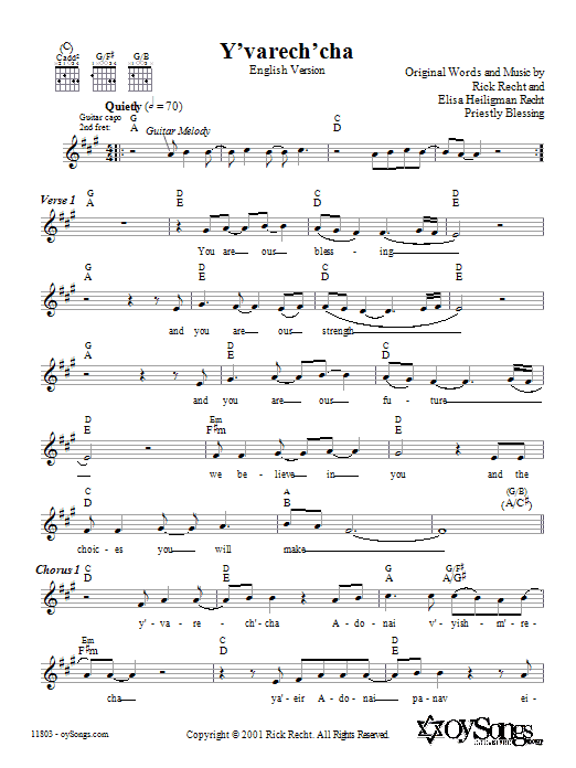 Y'varech'cha (English Version) (Lead Sheet / Fake Book) von Rick Recht