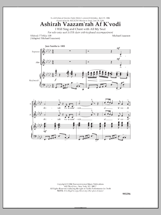 Ashira Va'azamrah Af K'vodi (SATB Choir) von Michael Isaacson