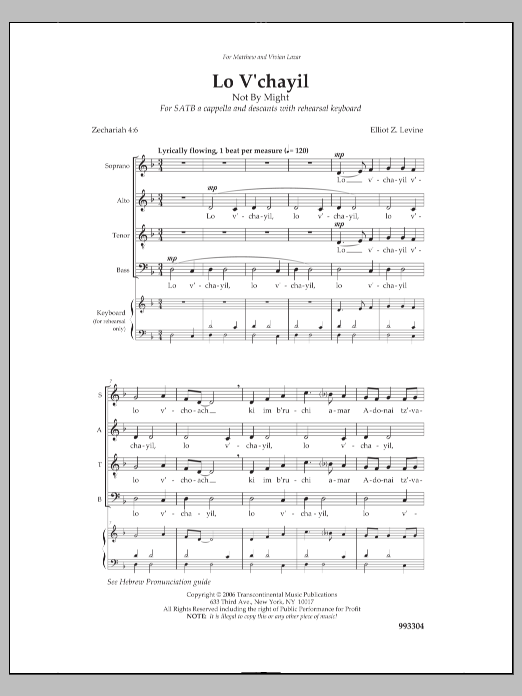 Lo V'chayil (SATB Choir) von Elliot Z. Levine