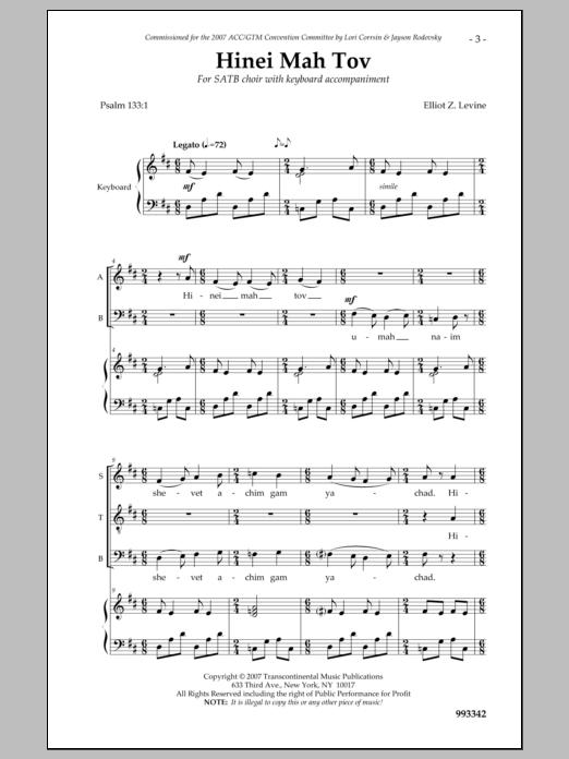 Hinei Mah Tov (SATB Choir) von Elliot Z. Levine