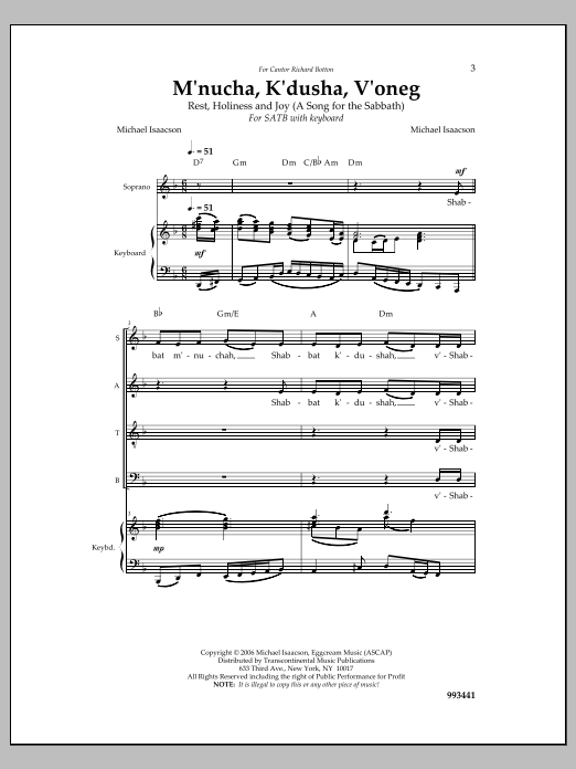 M'nucha, K'dusha, V'oneg (SATB Choir) von Michael Isaacson