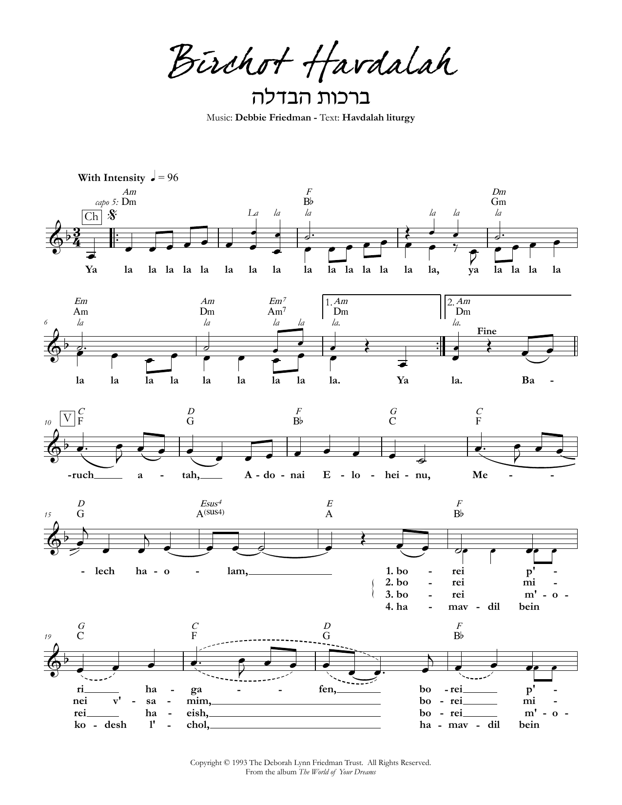 Birchot Havdalah (Lead Sheet / Fake Book) von Debbie Friedman