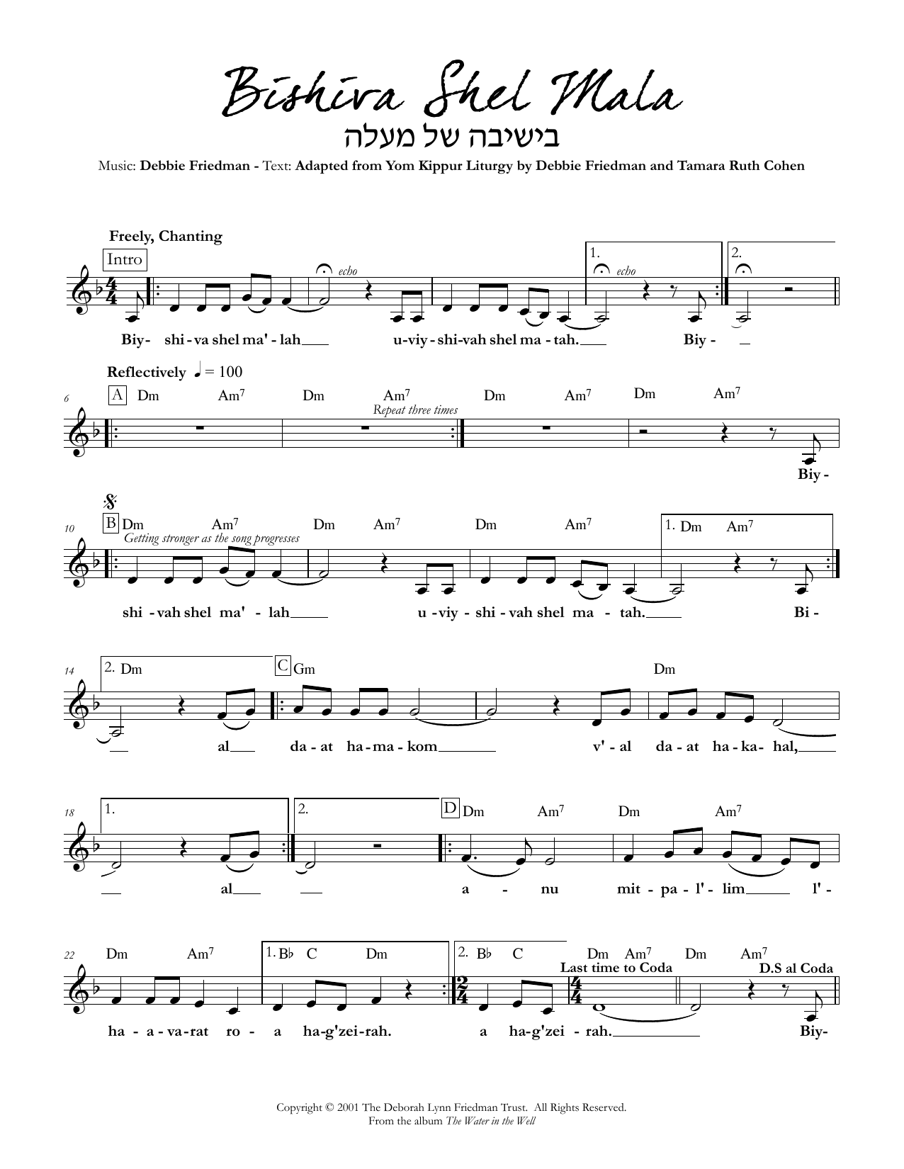 Bishiva Shel Mala (Lead Sheet / Fake Book) von Debbie Friedman & Tamara Ruth Cohen