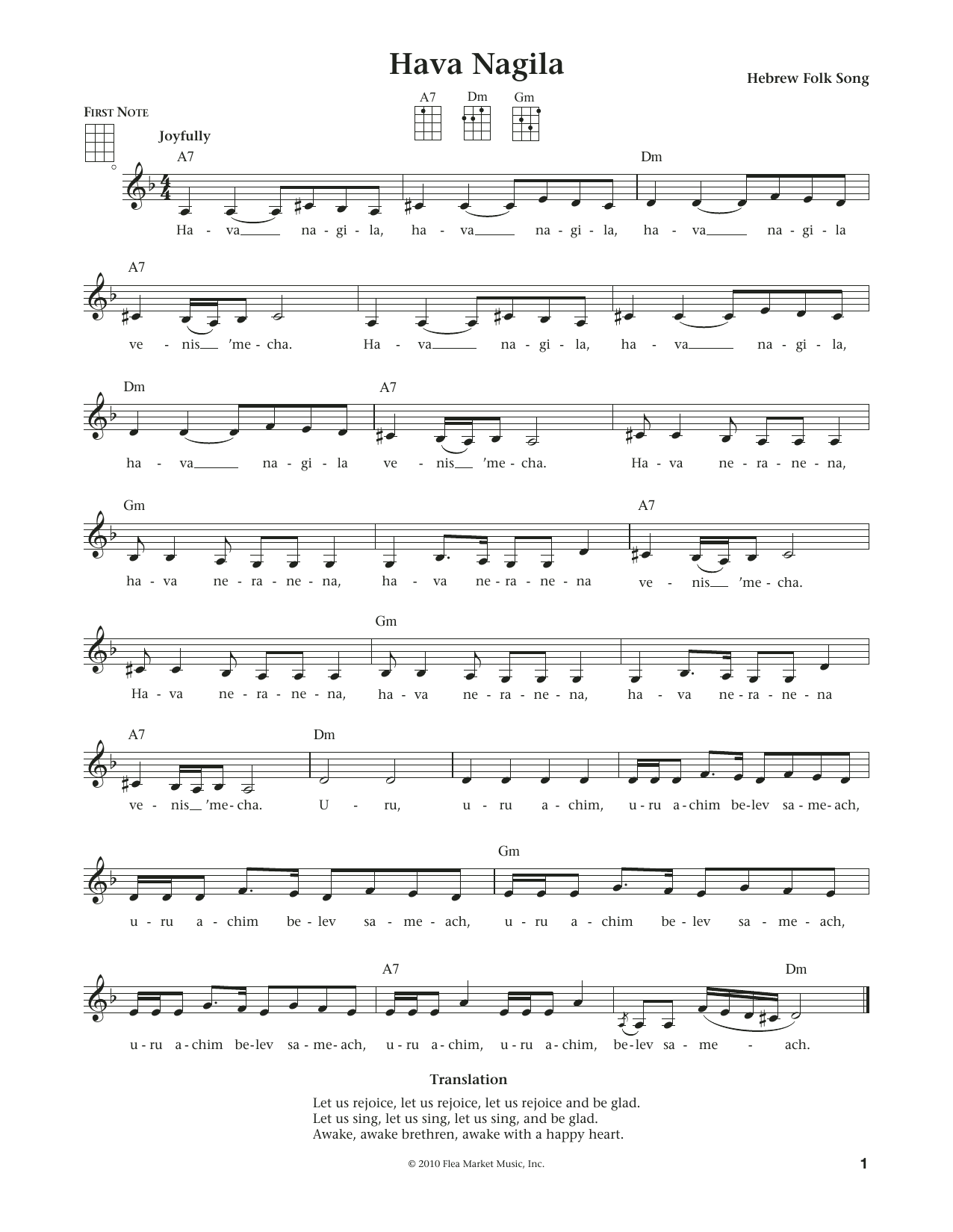 Hava Nagila (Let's Be Happy) (from The Daily Ukulele) (arr. Liz and Jim Beloff) (Ukulele) von Abraham Z. Idelsohn