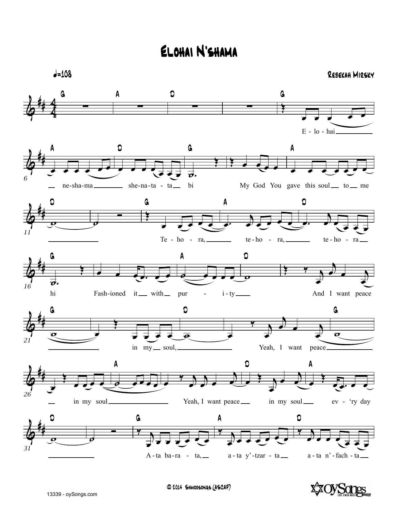 Elohai N'shama (Lead Sheet / Fake Book) von Rebekah Mirsky