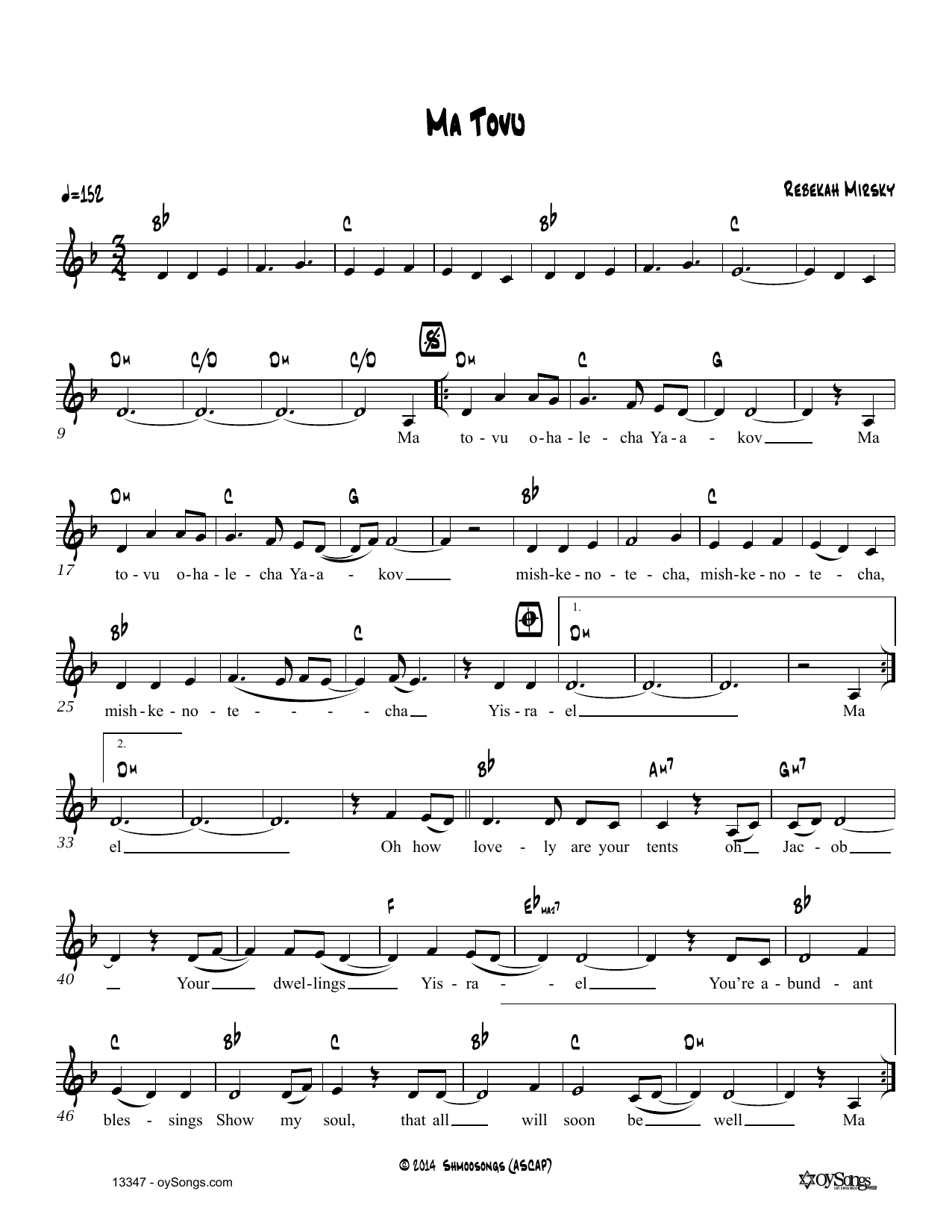 Ma Tovu (Lead Sheet / Fake Book) von Rebekah Mirsky