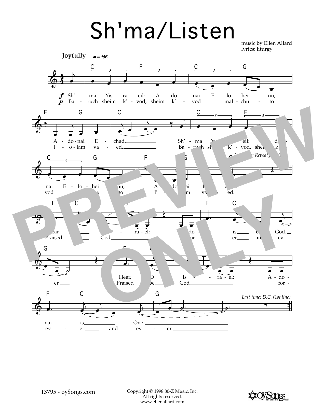 Sh'ma-Listen (Lead Sheet / Fake Book) von Ellen Allard