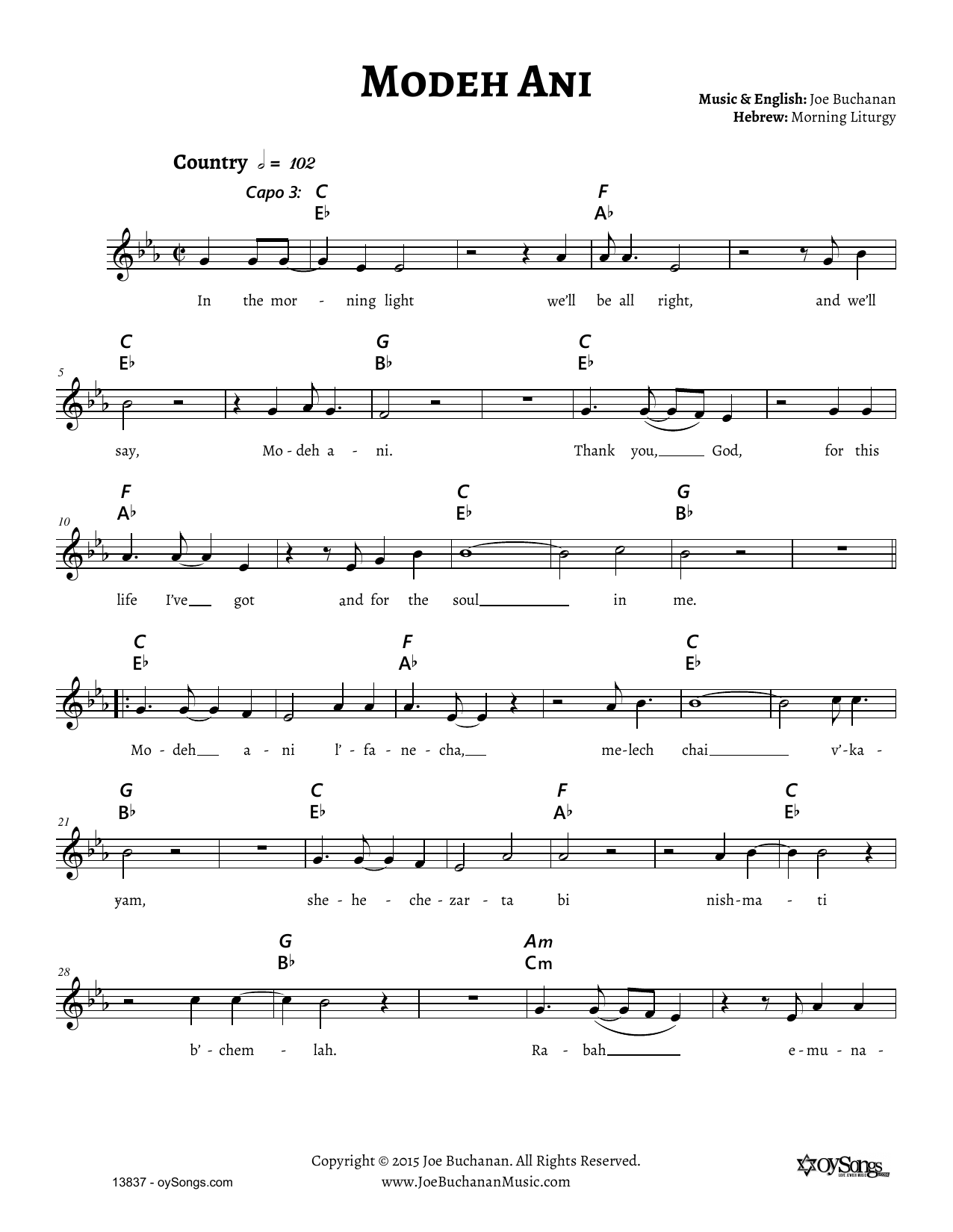 Modeh Ani (Lead Sheet / Fake Book) von Joe Buchanan