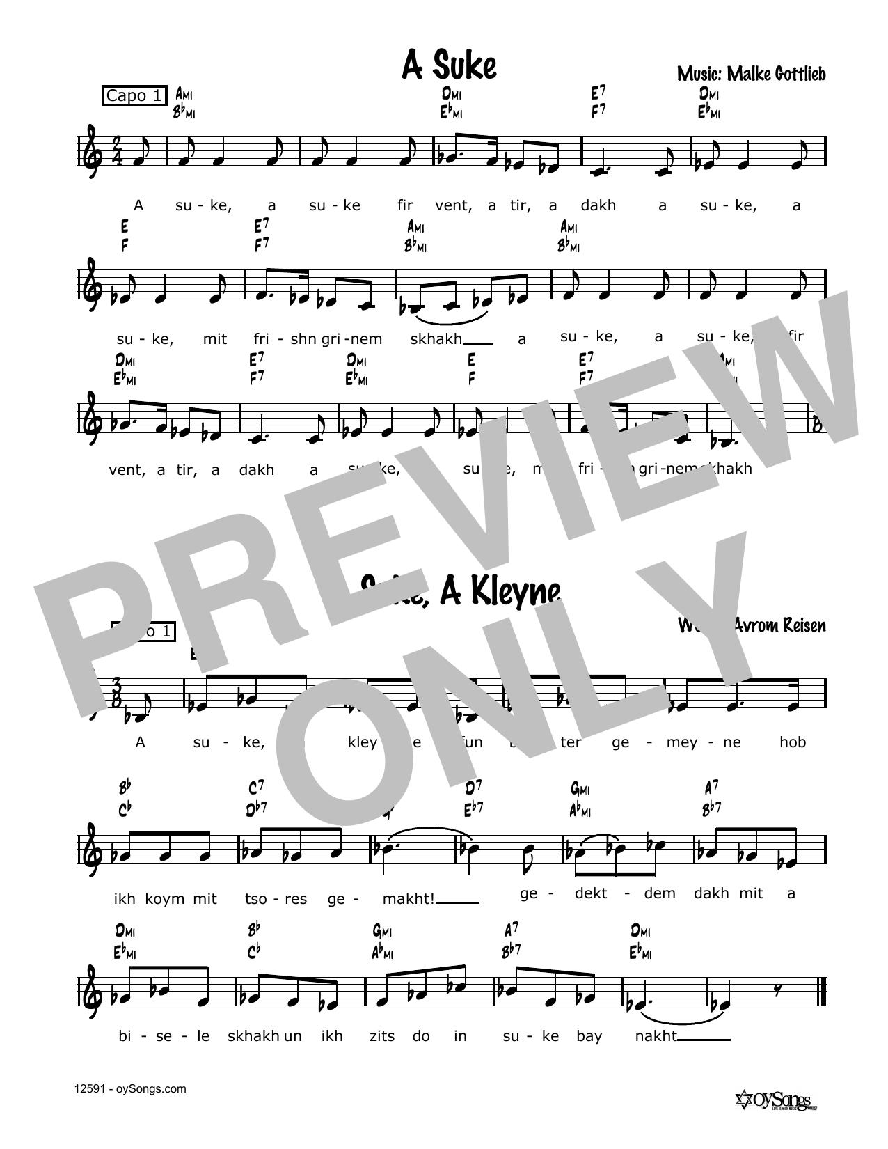 A Suke, A Kleyne (Lead Sheet / Fake Book) von Avrom Reisen