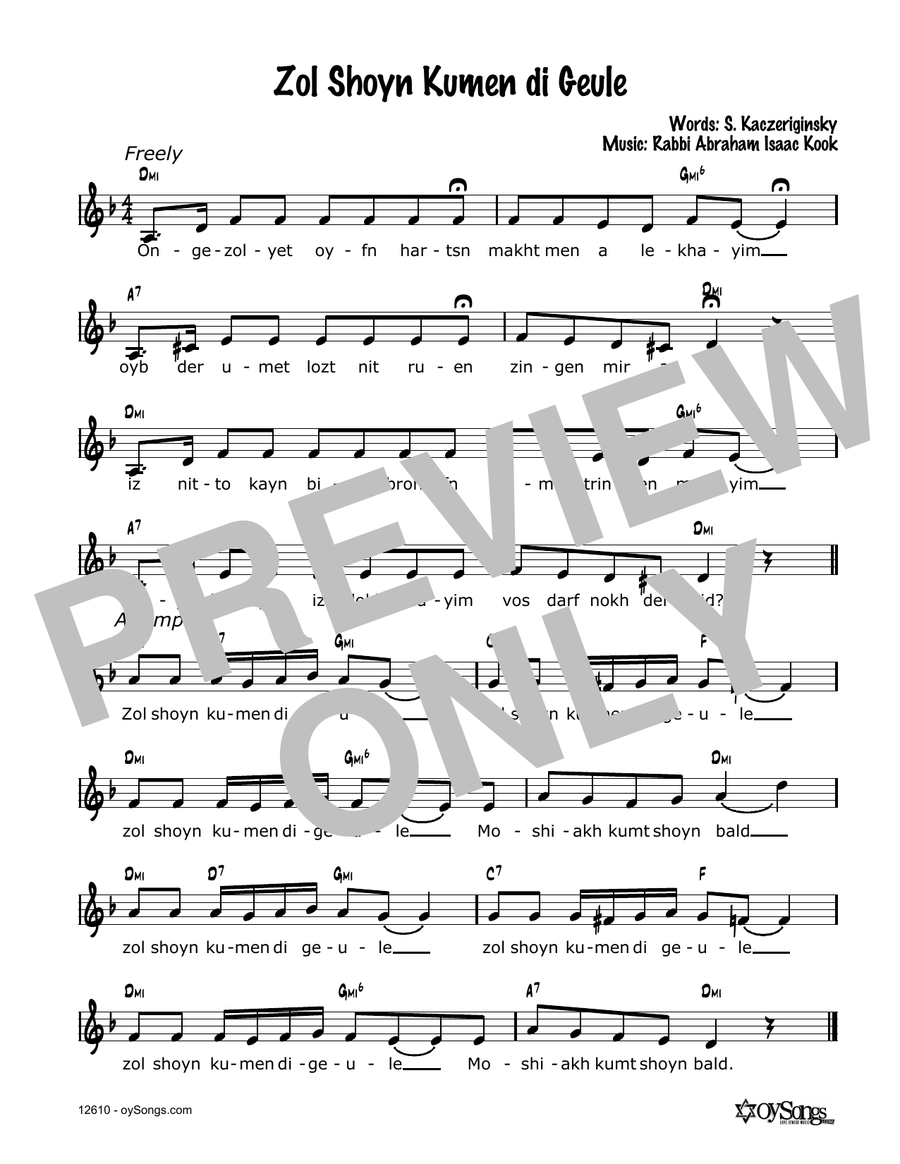 Zol Shoyn Kumen Di G'ulo (Lead Sheet / Fake Book) von Cindy Paley