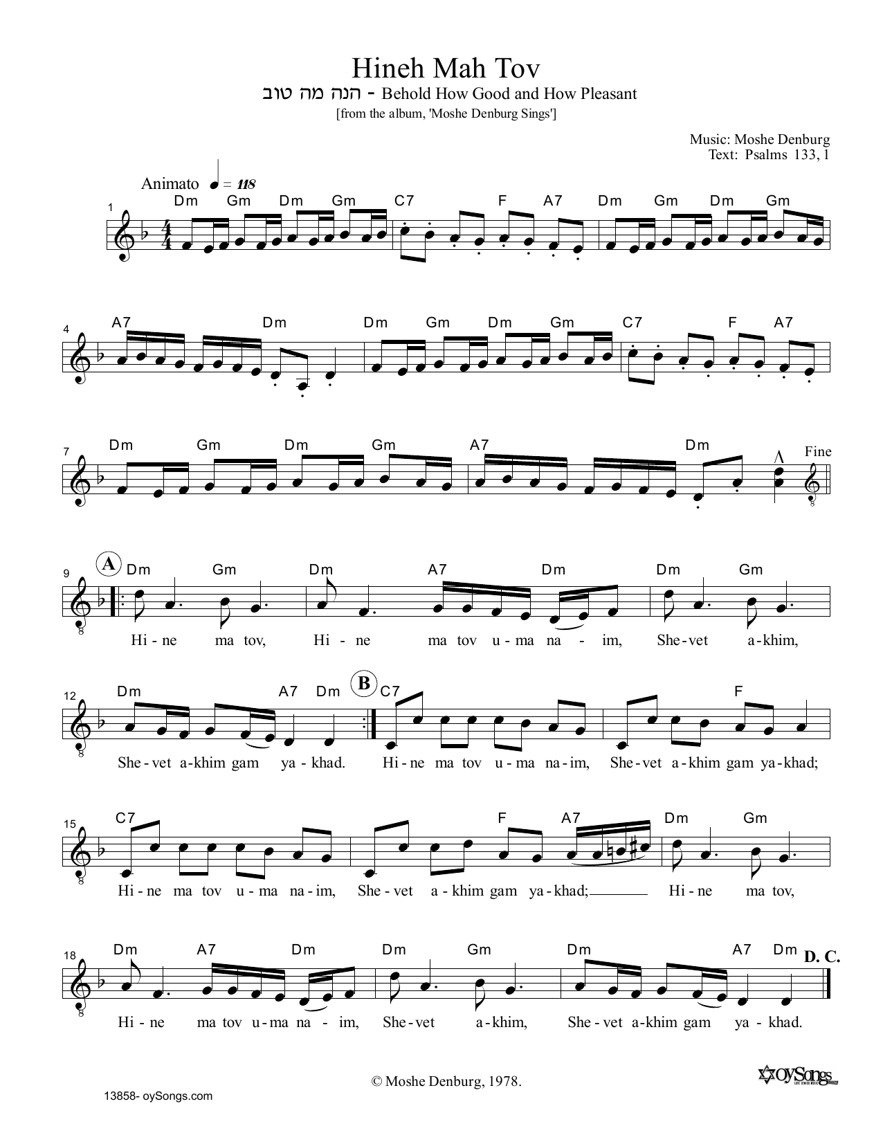 Hineh Mah Tov (Lead Sheet / Fake Book) von Moshe Denburg