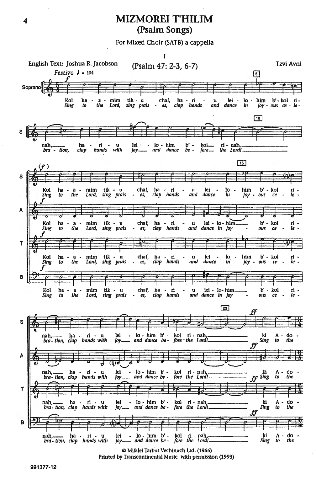 Mizmorei T'hilim (SATB Choir) von Tzvi Avni