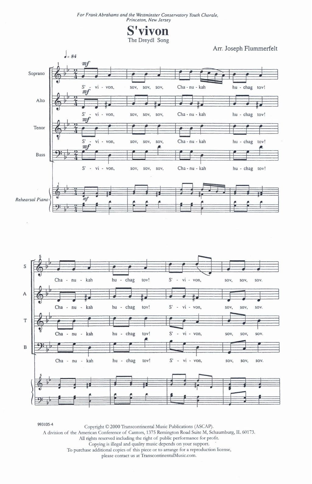 S'vivon Rehearsal (SATB Choir) von Joseph Flummerfelt