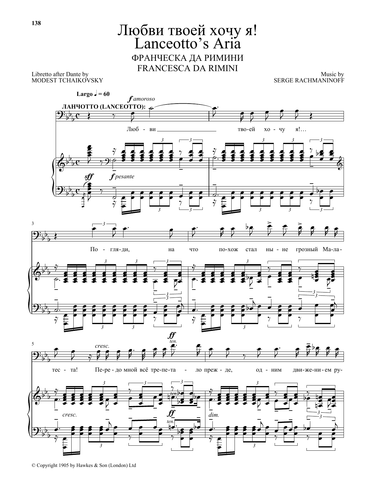 Lanceotto's Aria (Piano & Vocal) von Sergei Rachmaninoff