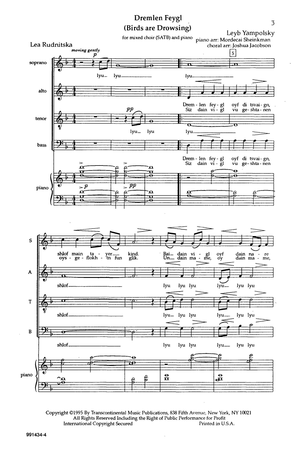 Dremlen Feygl (Birds Are Drowsing) (SATB Choir) von Joshua Jacobson